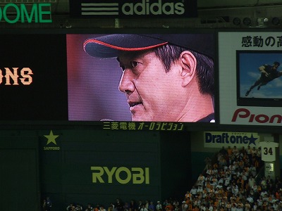 ���l���ē�