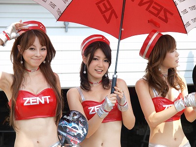 �f�s�@�|�[�g���[�g